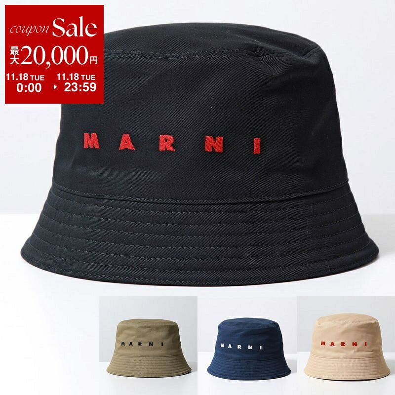 楽天市場】マルジェラ ハットの通販