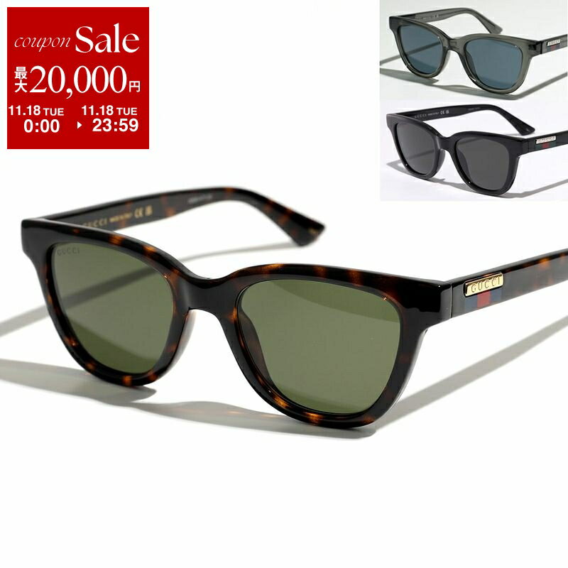 【11/18限定・最大2万円OFFクーポン配布中】GUCCI グッチ サングラス GG1116S レディース ウェリントン型 アジアンフィット メガネ 眼鏡 メタルロゴ シェリーライン セルフレーム アイウェア カラー3色