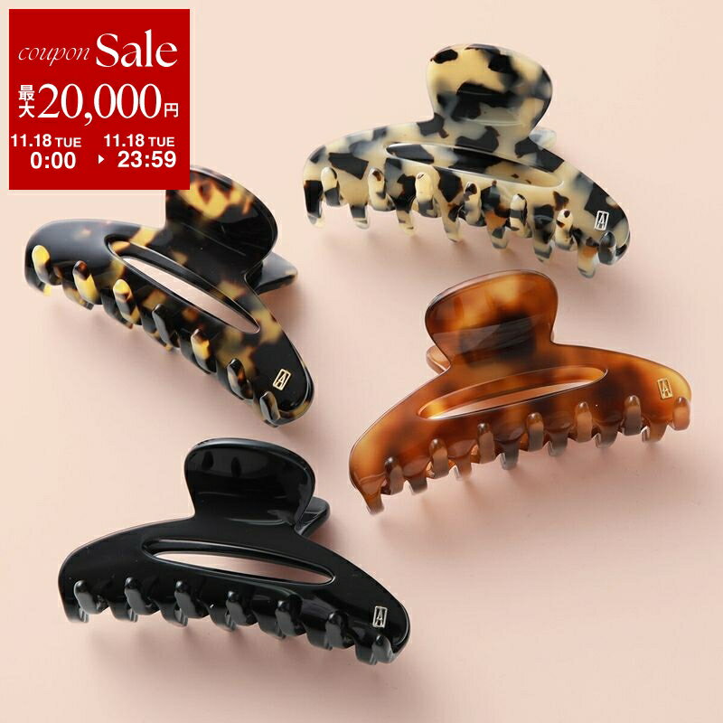 【11/18限定・最大2万円OFFクーポン配布中】ALEXANDRE DE PARIS アレクサンドル ドゥ パリ ヘアクリッ..