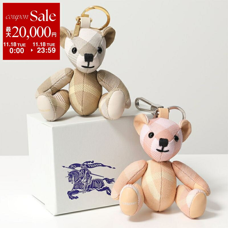 【11/18限定・最大2万円OFFクーポン配布中】BURBERRY バーバリー バッグチャーム LS THOMAS CHARM RY7 レディース トーマスベア キーホルダー テディベア バーバリーチェック カラー2色