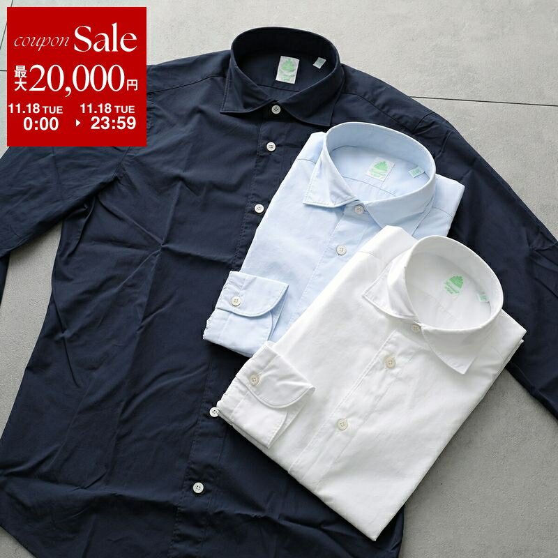 【11/18限定・最大2万円OFFクーポン配布中】Finamore フィナモレ シャツ LUIGI ルイジ BALI バーリ C0147 C0608 C0614 メンズ コットンブロード ワイドカラー スリムフィット ミドルレングス 長袖 カラー3色
