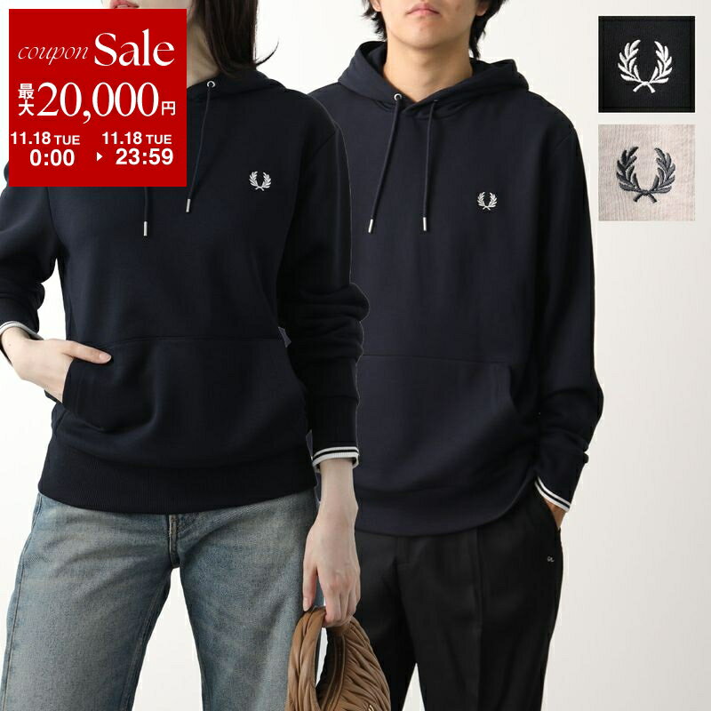 【11/18限定・最大2万円OFFクーポン配布中】FRED PERRY フレッドペリー パーカー TIPPED HOODED SWEATSHIRT M2643 メンズ レディース スウェット プルオーバー ローレルリース刺繍 カラー3色