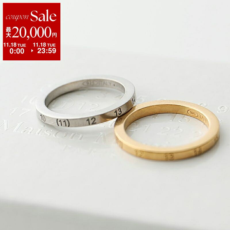 MAISON MARGIELA マルジェラ リング SI8UQ0002 SV0129 メンズ 指輪 ナンバーロゴ シルバー925 silver925 アクセサリー カラー2色 SI8UQ0002SV0129951