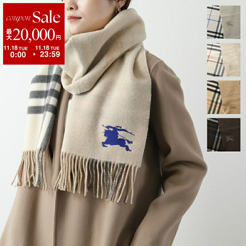 【11/18限定・最大2万円OFFクーポン配布中】BURBERRY バーバリー マフラー MU EKD TO GC JACQ SCF 8094711 8095224 8094710 8095225 レディース リバーシブル バーバリーチェック 馬上の騎士刺繍 カラー4色のサムネイル
