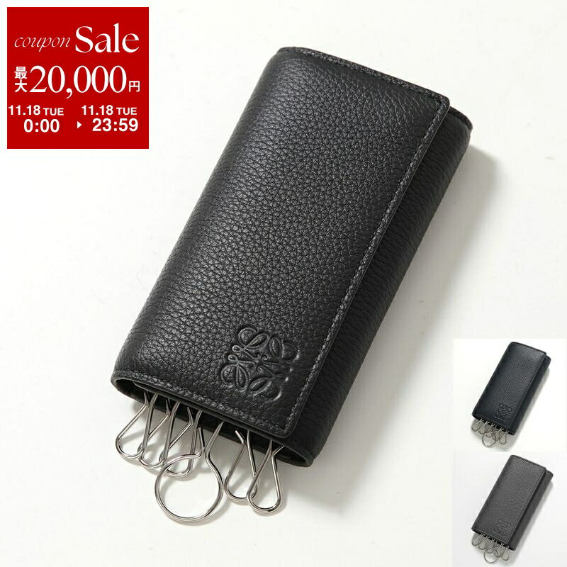 【11/18限定・最大2万円OFFクーポン配布中】LOEWE ロエベ キーケース C660K92X02 メンズ レザー アナグラム 6連 カラー3色