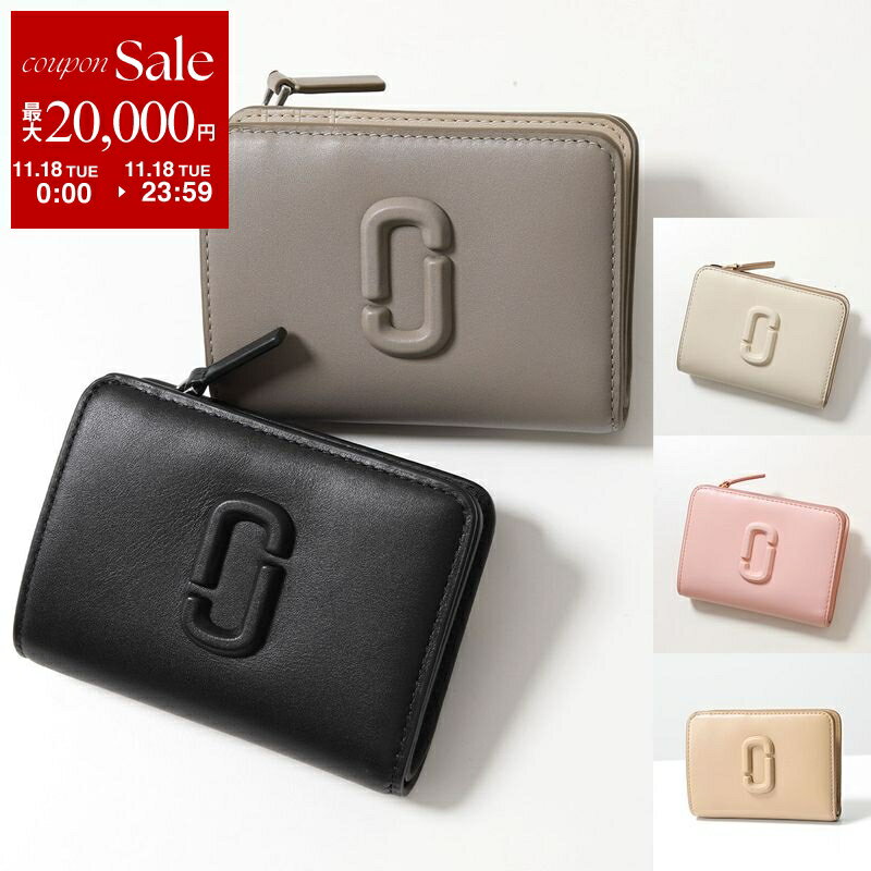 【11/18限定・最大2万円OFFクーポン配布中】MARC JACOBS マークジェイコブス 二つ折り財布 カバード Jマーク 2S4SMP007S02 レディース レザー ミニ財布 カラー5色