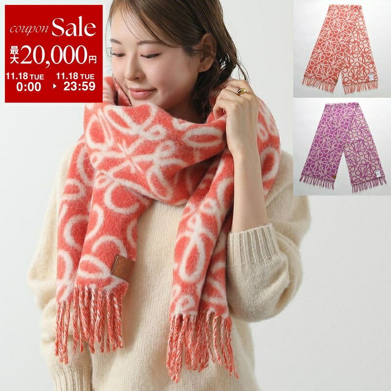 【11/18限定・最大2万円OFFクーポン配布中】LOEWE ロエベ マフラー F811257X23 レディース アナグラム スカーフ アルパカ&ウール ロゴ フリンジ カラー4色のサムネイル