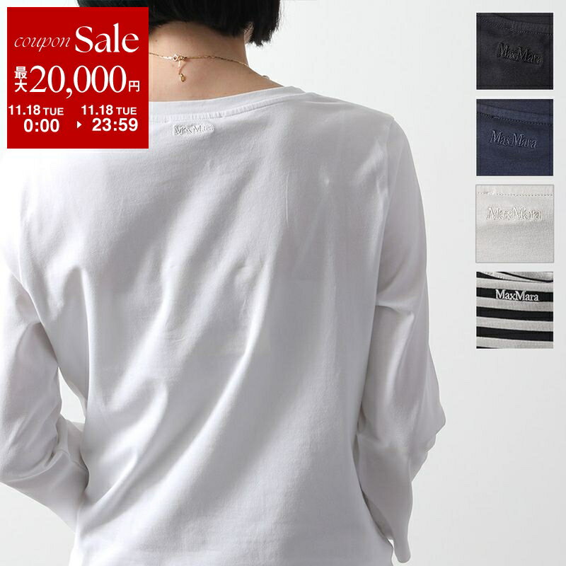 【11/18限定・最大2万円OFFクーポン配布中】S MAX MARA エス マックスマーラ Tシャツ DURATA デュラタ レディース 八分袖 カットソー クルーネック ロンT ロゴ 刺繍 カラー5色