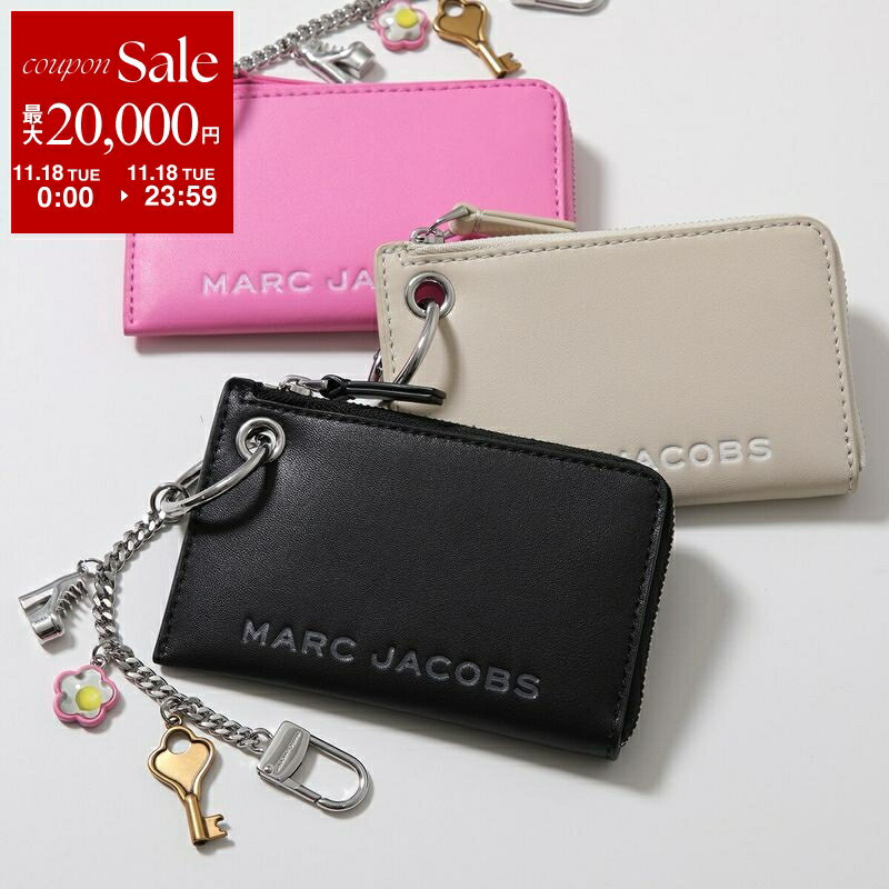 【11/18限定・最大2万円OFFクーポン配布中】MARC JACOBS マークジェイコブス コインケース ザ レザー コインパース バッグ チャーム 2S5SCH013S01 レディース カードケース フラグメントケース カラー3色