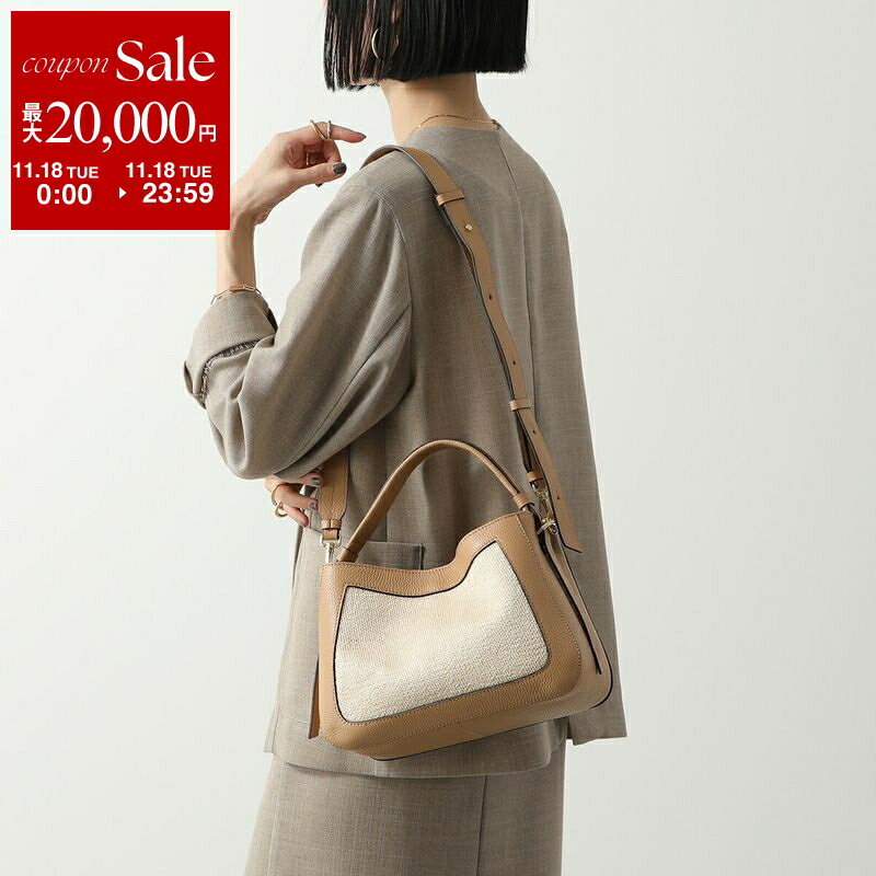 【11/18限定・最大2万円OFFクーポン配布中】LORISTELLA ロリステッラ ハンドバッグ 2527PS ARLET レディース レザー×ストロー ミニトート ショルダーバッグ クロスボディ 鞄 NAT-PE