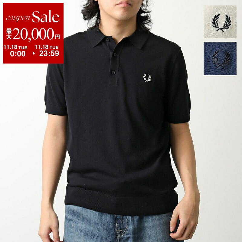 【11/18限定・最大2万円OFFクーポン配布中】FRED PERRY フレッドペリー ポロシャツ COTTON KNITTED SHIRT K9725 メンズ 半袖 ニット ロゴ ローレルリース刺繍 カラー3色