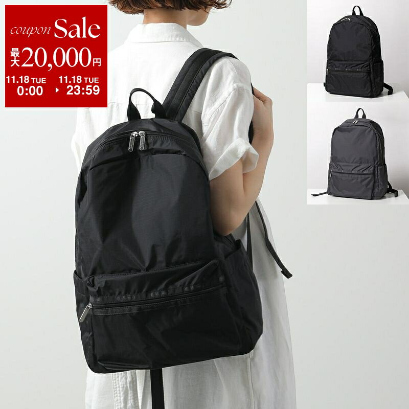 【11/18限定・最大2万円OFFクーポン配布中】LeSportsac レスポートサック バックパック CLASSIC EVERYDAY BP クラッシック エブリデイ 1049 レディース ナイロン リュック 軽量 鞄 カラー2色
