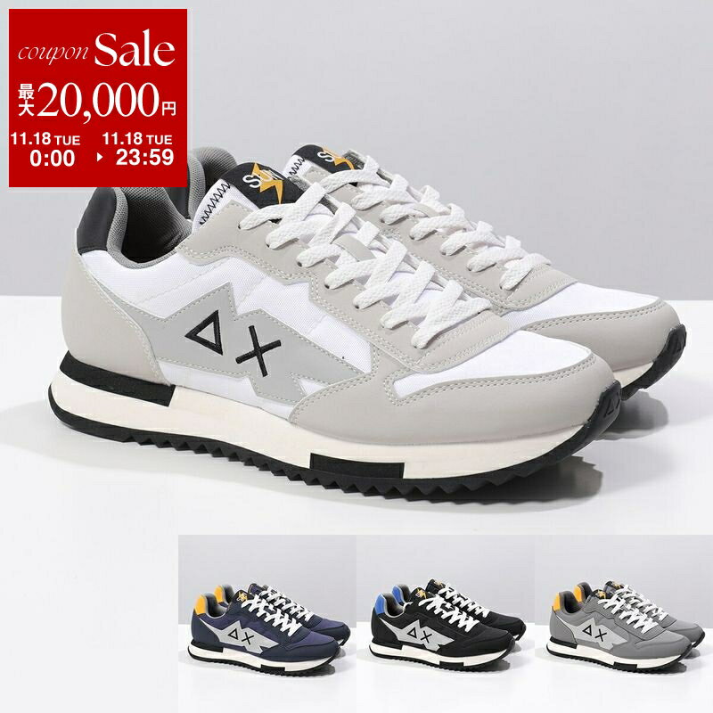 【11/18限定・最大2万円OFFクーポン配布中】SUN68 サンシックスティーエイト スニーカー NIKI SOLID ニ..