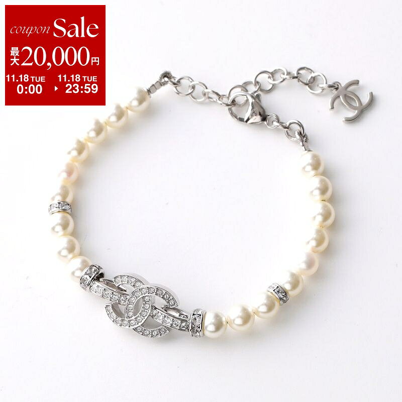 シャネル　CHANEL ★希少　美品 【A20A 】ブレスレット 楽天市場】シャネル ブレスレット（レディースジュエリー