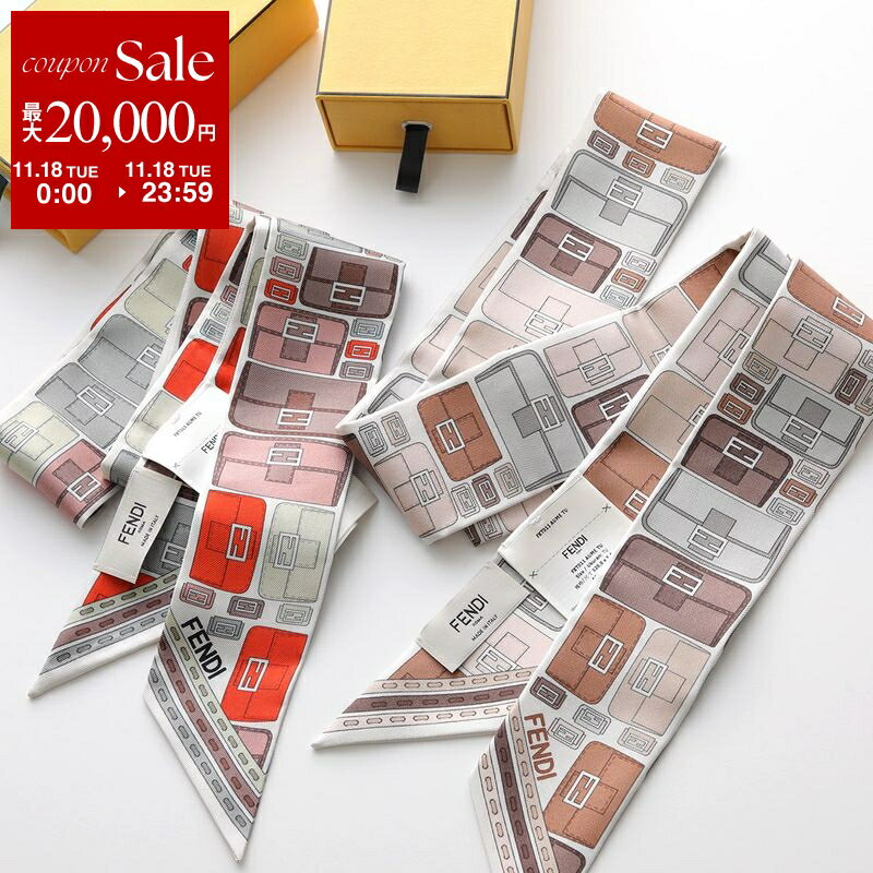 【11/18限定・最大2万円OFFクーポン配布中】FENDI フェンディ スカーフ WRAPPY BAGUETTE ラッピー バンドゥ FXT011 AUME レディース リバーシブル シルク FFロゴ バゲットバッグモチーフ カラー2色