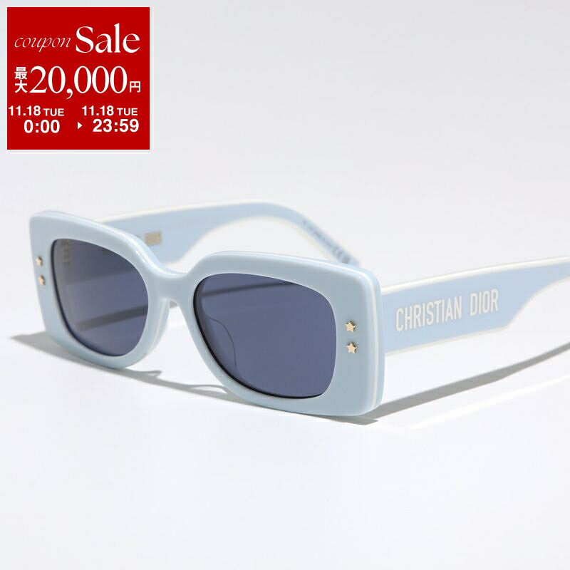 DiorディオールサングラスDio...