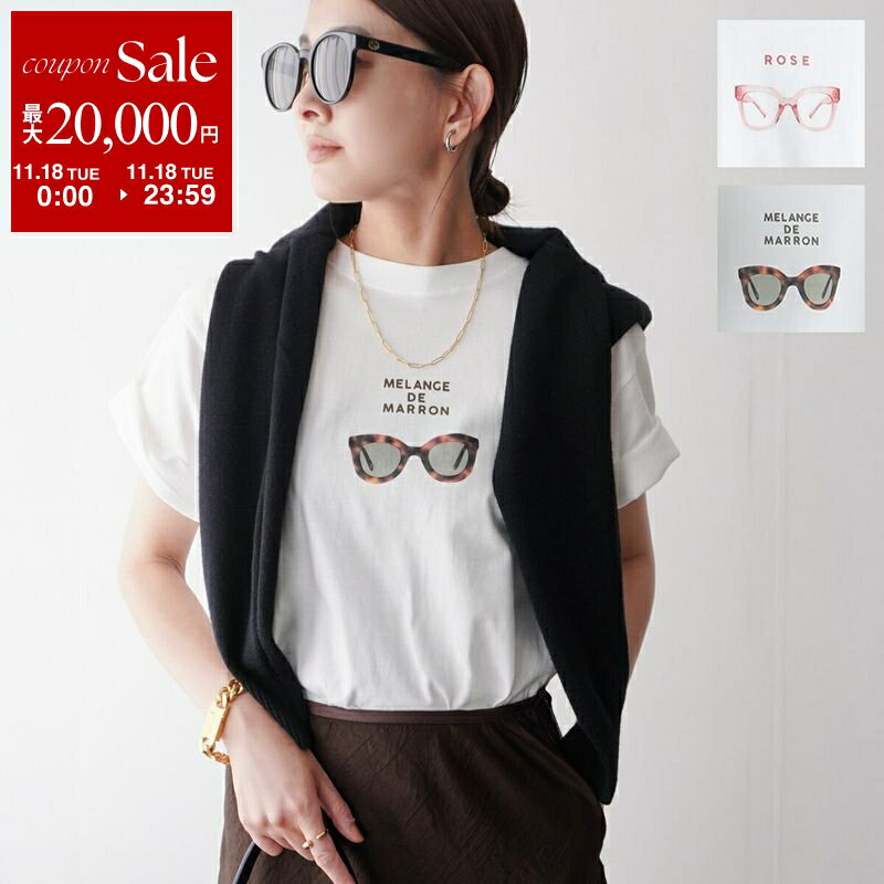 【11/18限定・最大2万円OFFクーポン配布中】ANGE IN DISGUISE アンジインディスガイズ Tシャツ ROSE / MELANGE DE MARRON レディース 半袖 カットソー サングラス フォトプリント カラー2色