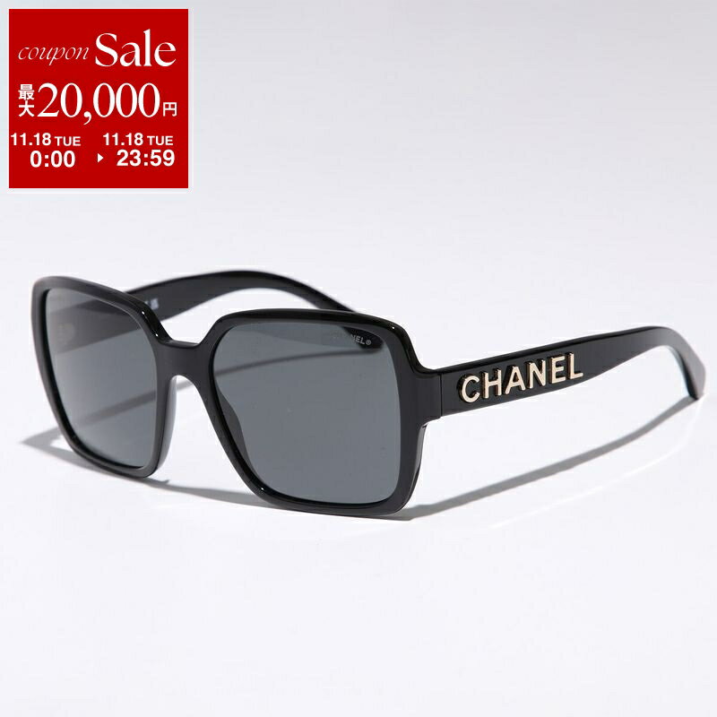 【11/18限定・最大2万円OFFクーポン配布中】CHANEL シャネル サングラス 5408 レディース スクエア型 フルリム セルフレーム 立体メタルロゴ 細フレーム アイウェア c622/S4