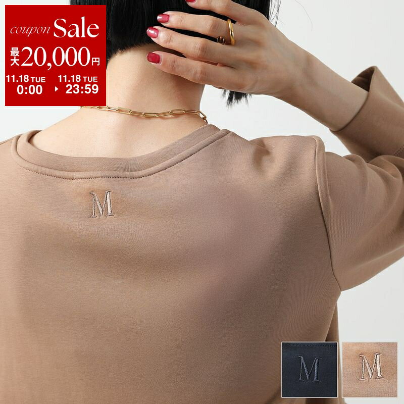 【11/18限定・最大2万円OFFクーポン配布中】S MAX MARA エス マックスマーラ Tシャツ CABIRIA カビリア レディース スキューバ ジャージー 長袖 八分袖 クルーネック ストレッチ Mロゴ刺繍 カラー2色