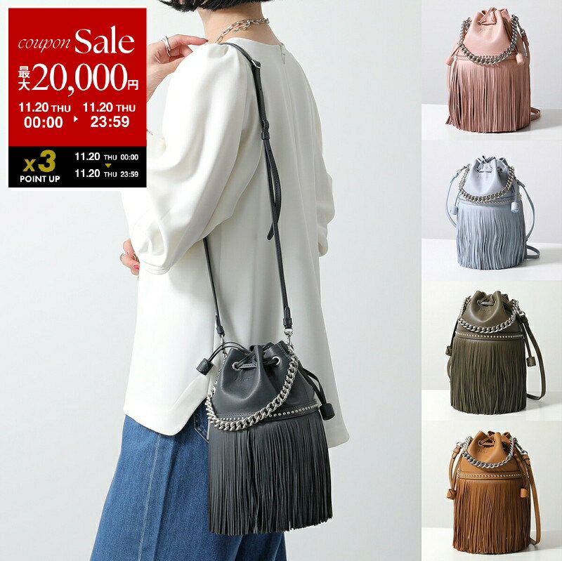 【11/20限定・最大2万円OFFクーポン配布中】J&M DAVIDSON フリンジ カーニバル MEDIUM FRINGE CARNIVAL WITH STUDS LMDC-1XX-SCNP 1855N 7502 レディース スタッズ レザー 巾着 ショルダーバッグ 鞄 カラー15色【dc_kikaku】のサムネイル