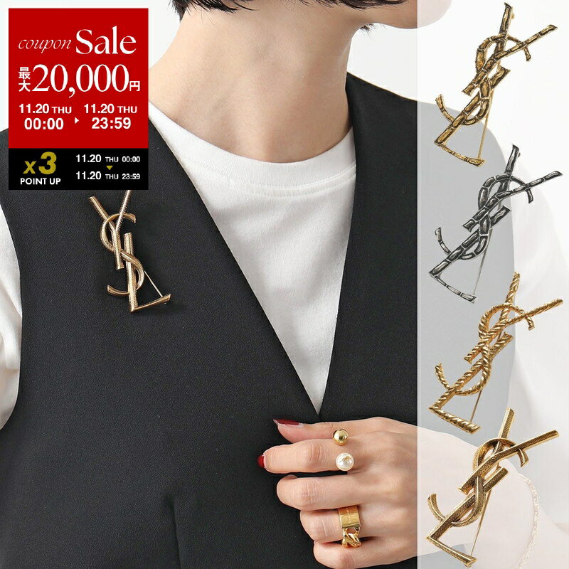 【11/20限定・最大2万円OFFクーポン配布中】SAINT LAURENT サンローラン ブローチ OPYUM BROCHE オピウム 470371 652410 700582 Y1500 レディース YSL カサンドラロゴ ピンバッチ クロコダイル ツイスト スネーク カラー4色 470371Y15008030【dc_kikaku】のサムネイル