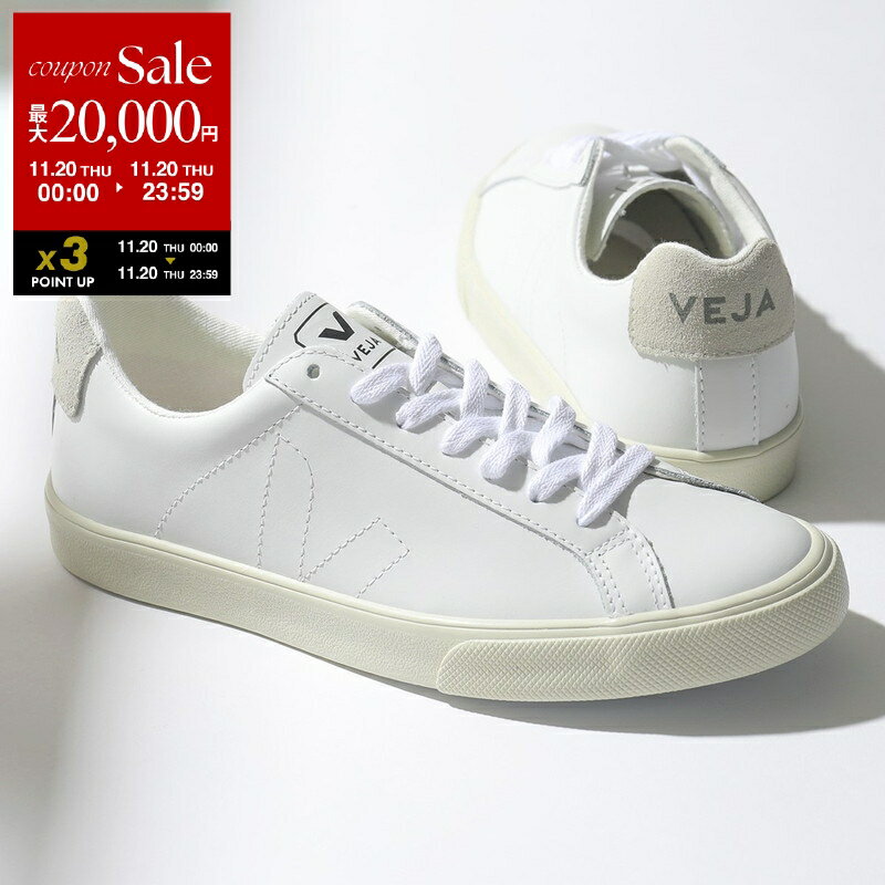 【11/20限定・最大2万円OFFクーポン配布中】VEJA ヴェジャ スニーカー ESPLAR エスプラー レディース レザー ローカット シューズ 靴 EXTRA-WHITE【dc_kikaku】