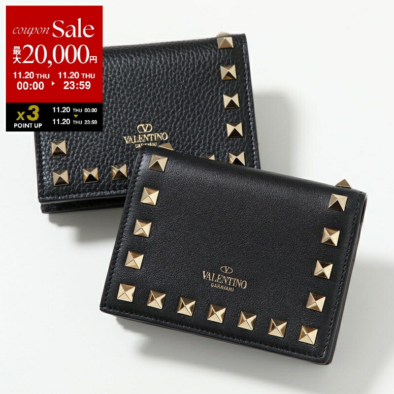 楽天市場】二つ折り財布 バレンチノの通販