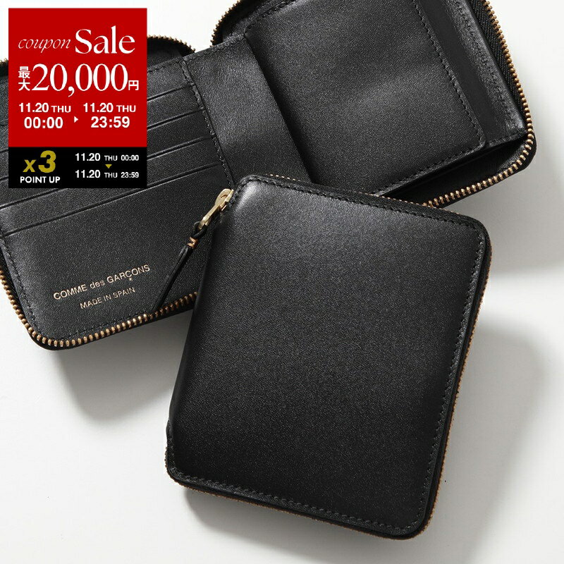 【11/20限定・最大2万円OFFクーポン配布中】COMME des GARCONS コムデギャルソン 二つ折り財布 ARECALF SA2100 メンズ レディース レザー ラウンドファスナー 小銭入れあり ミニ財布 BLACK【dc_kikaku】