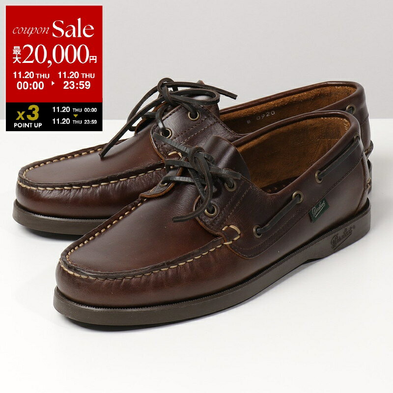 【11/20限定・最大2万円OFFクーポン配布中】Paraboot パラブーツ デッキシューズ BARTH バース 780001 ..