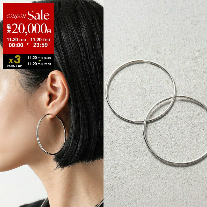 【11/20限定・最大2万円OFFクーポン配布中】MARIA BLACK マリアブラック ピアス Senorita 50 Hoop 100700AG 50 レディース フープ アクセサリー シルバー925 Silver【dc_kikaku】