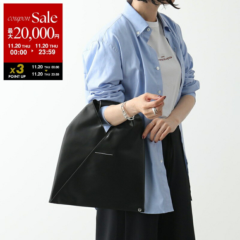 Maison Margiela MM6 Japaneseミディアム レザー 本革 MM6 Maison Margiela Japanese レザーハンドバッグ | ブラック
