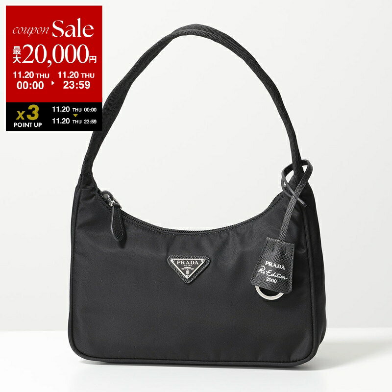 【11/20限定・最大2万円OFFクーポン配布中】PRADA プラダ ハンドバッグ Re-Nylon Re-Edition エディション 2000 1NE515 RDH0 レディース リナイロン ミニバッグ ショルダーバッグ 鞄 F0002/NERO【dc_kikaku】のサムネイル