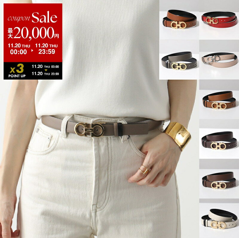 楽天市場】Ferragamo（カラーグレー）の通販