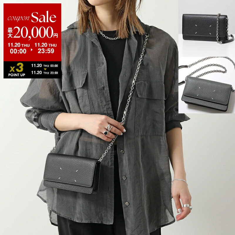 【11/20限定・最大2万円OFFクーポン配布中】MAISON MARGIELA マルジェラ チェーンウォレット SA3UI0008..