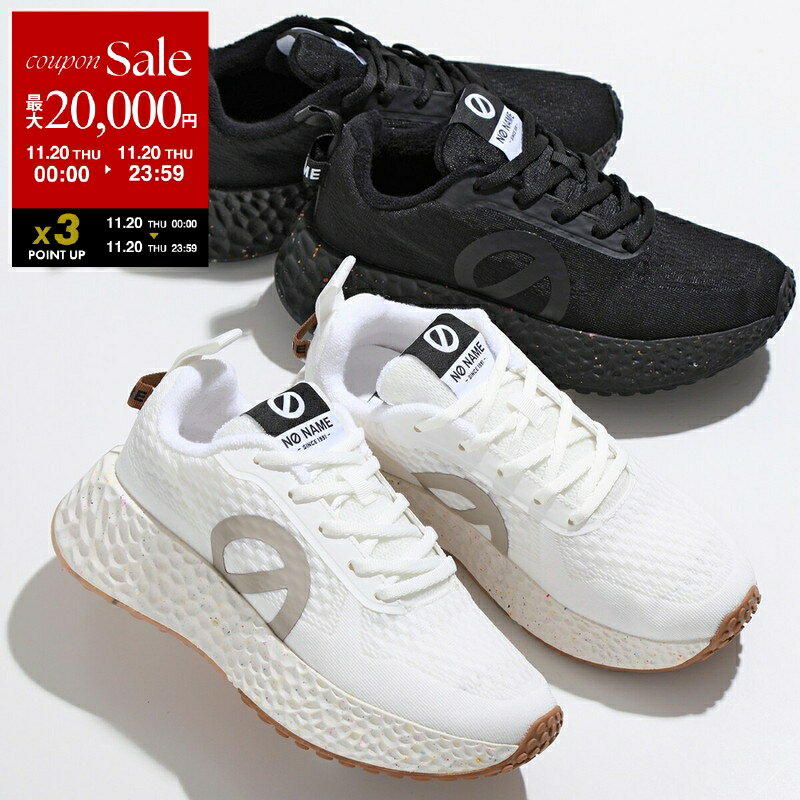 【11/20限定・最大2万円OFFクーポン配布中】NO NAME ノーネーム スニーカー CARTER FLY カーター レディース ローカット メッシュ 軽量 厚底 靴 シューズ カラー2色【dc_kikaku】