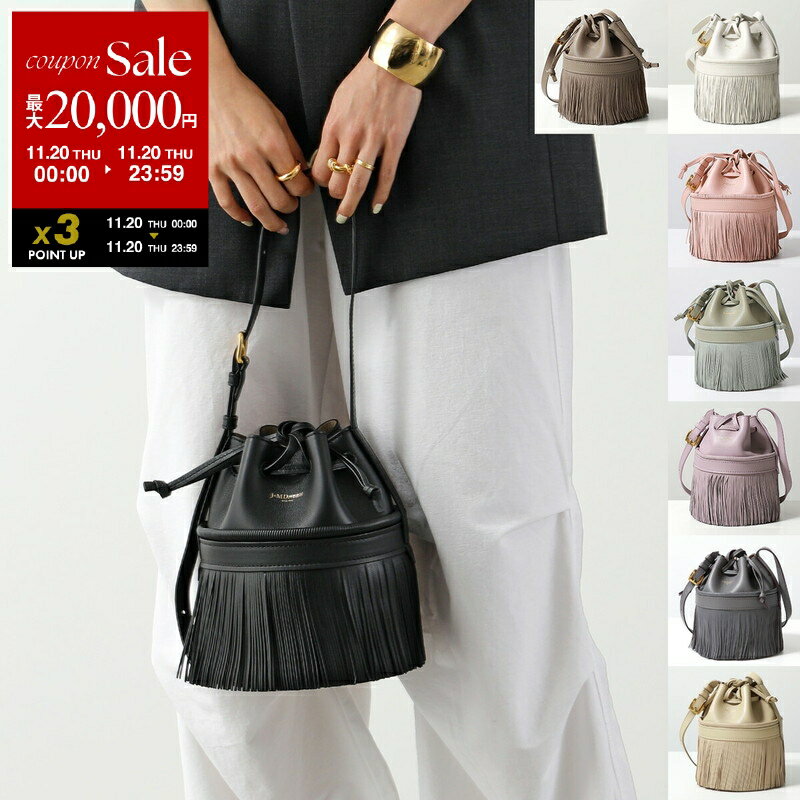 【11/20限定・最大2万円OFFクーポン配布中】J&M DAVIDSON アニバーサリー カーニバル ANNIVERSARY CARNIVAL LACN-0XX-SCNP レディース ショルダーバッグ フリンジ 鞄 カラー15色【dc_kikaku】のサムネイル