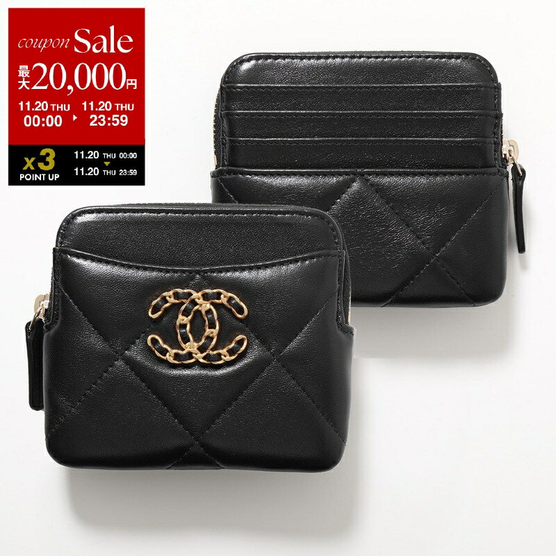 【11/20限定・最大2万円OFFクーポン配布中】CHANEL シャネル フラグメントケース CHANEL19 ディズヌフ AP2086 B04852 レディース ラムスキン キルティングレザー コインケース カードケース ミニ財布 CCロゴメタル ココマーク 94305【dc_kikaku】のサムネイル