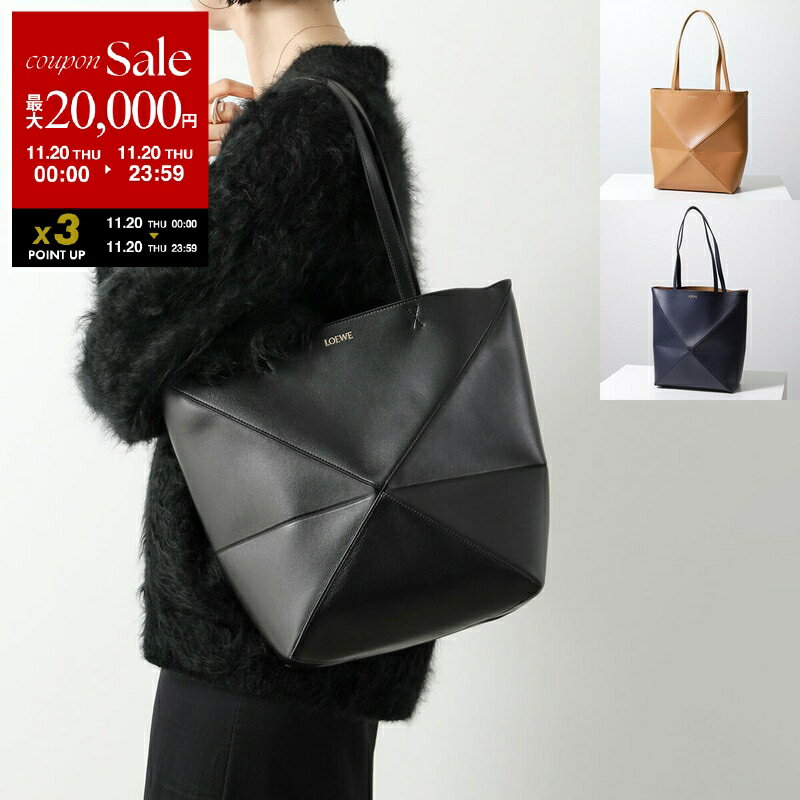 楽天市場】A4（ブランドロエベ）（バッグ｜バッグ・小物・ブランド雑貨