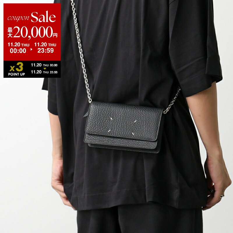 【11/20限定・最大2万円OFFクーポン配布中】MAISON MARGIELA マルジェラ チェーン ウォレット SA3UI0008 P4455 メンズ レザー ショルダーバッグ 長財布 鞄 T8013 SA3UI0008P4455T8013【dc_kikaku】