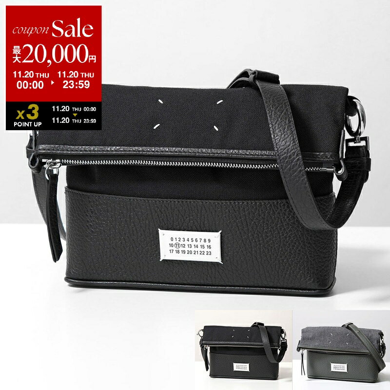 【11/20限定・最大2万円OFFクーポン配布中】MAISON MARGIELA メゾンマルジェラ ショルダーバッグ 5AC SB1WG0042 P4348 メンズ ホーボー スモール クロスボディ 鞄 カラー3色 SB1WG0042P4348T8013【dc_kikaku】のサムネイル