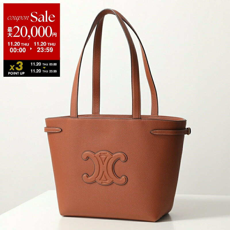 ݡȥ쥯musee㤨֡11/20ꡦ2OFFݥCELINE ꡼ ȡȥХå Small Cabas Anais ⡼  ʥ 118233ENY.38NO 118233ENY.04LU ǥ 쥶 ȥꥪ   顼2dc_kikakuۡפβǤʤ337,500ߤˤʤޤ