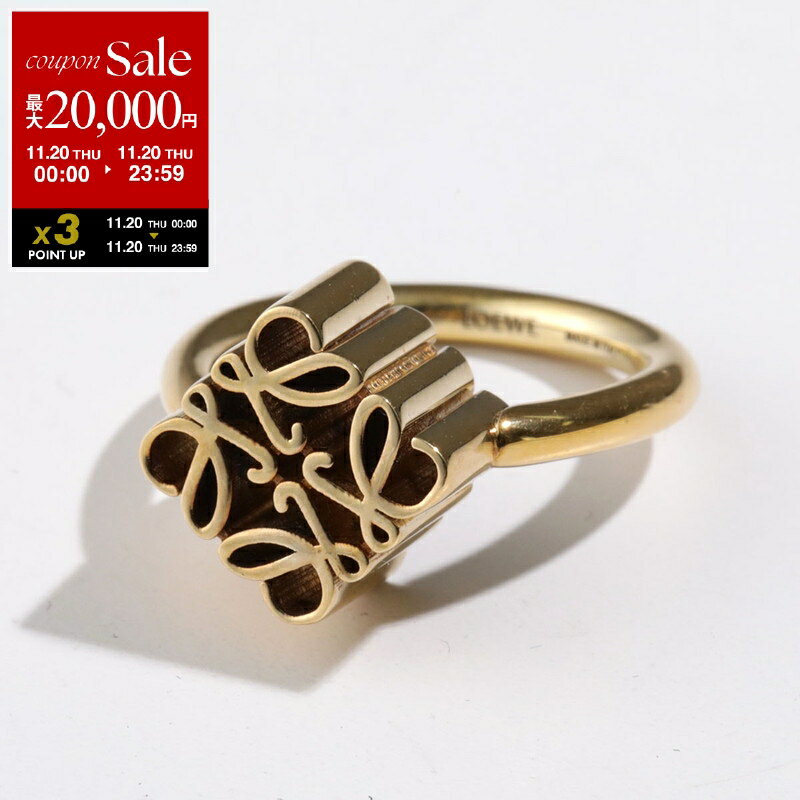 LOEWE リング 8005001355564_3.jpg?v=