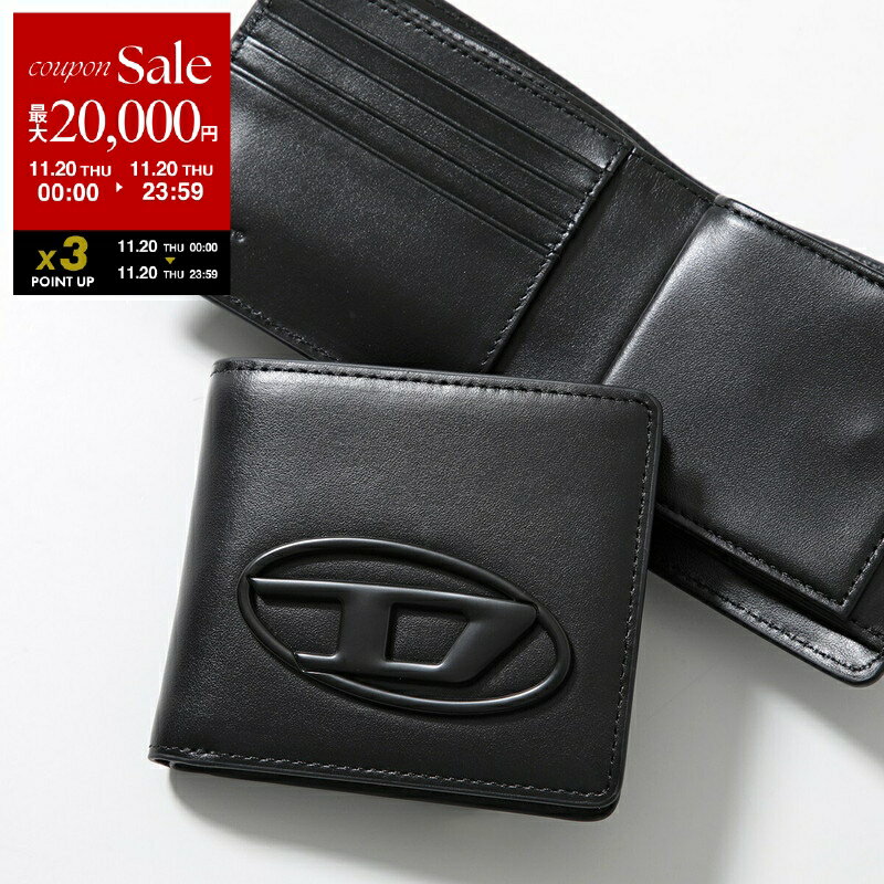 楽天市場】ディーゼル（バッグ・小物・ブランド雑貨）の通販