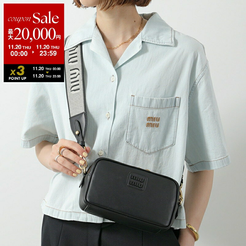 美品 MIUMIU ショルダーバッグ お買い得！！☆ミュウミュウ☆ レザー ショルダーバッグ 5BD266