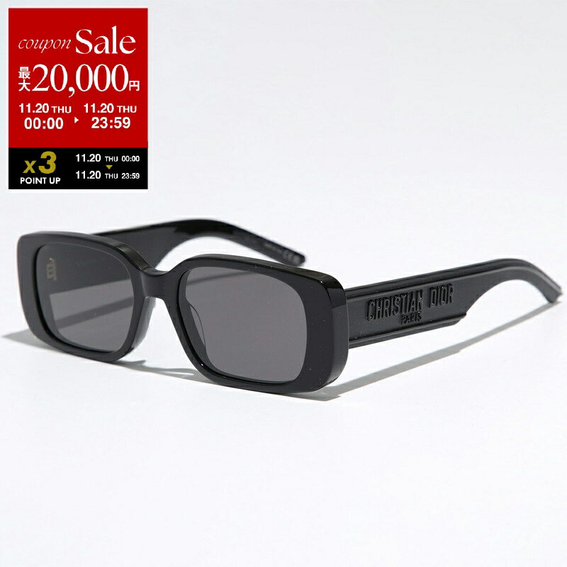 【11/20限定・最大2万円OFFクーポン配布中】Dior ディオール...(4)