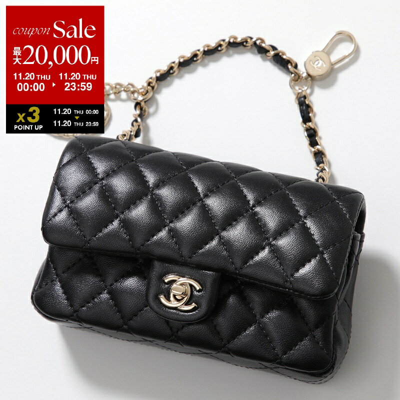 CHANEL ブラックレザー パーティーバッグ CHANEL ブラックレザー パーティーバッグ CHANEL ブラックレザー