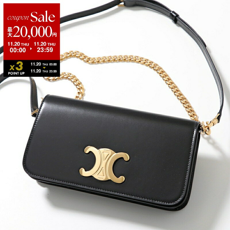 楽天市場】セリーヌ ショルダーバッグ（バッグ｜バッグ・小物