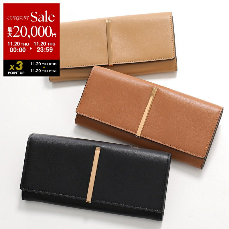 tod's トッズ 二つ折り財布 ゴールド パイソン型押し レザー ミニ財布 tod's トッズ 二つ折り財布 ゴールド パイソン型押し レザー ミニ財布