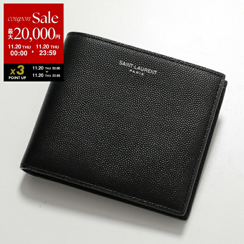 つきまる様　サンローラン　マネークリップ　財布　小銭入れ　ケース つきまる様 サンローラン マネークリップ 財布 小銭入れ コインケース