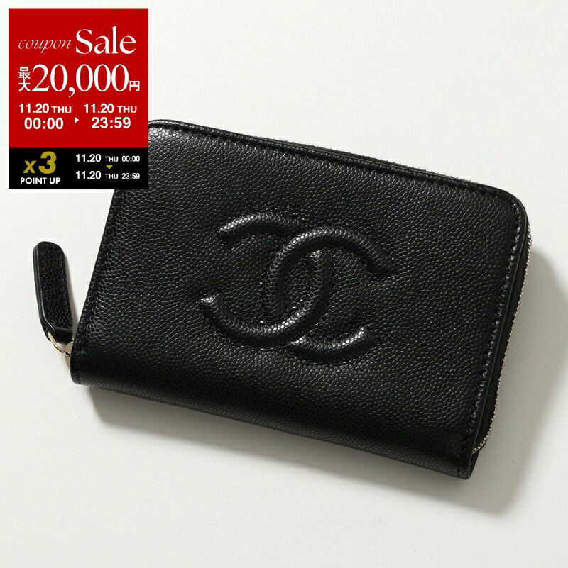 【11/20限定・最大2万円OFFクーポン配布中】CHANEL シャネル コインケース ジップ コインパース AP4658 B20633 レディース カーフスキン レザー カードケース ミニ財布 フラグメントケース ココマーク CCマーク ステッチロゴ 94305【dc_kikaku】のサムネイル